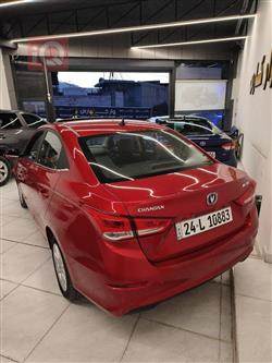 شانجان السفن